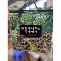 nước bổ gan giải rượu Hàn Quốc