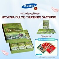Nước bổ gan giải rượu Hovenia Dulcis Thunberg SAMSUNG Hàn Quốc giảm mệt mỏi đau đầu đào thải độc tố Hộp 30 gói x 100ml