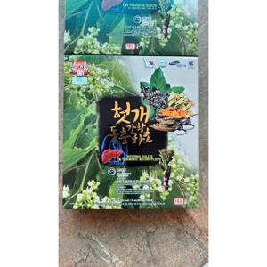 Nước bổ gan Hàn Quốc Hovenia Dulcis Twfood