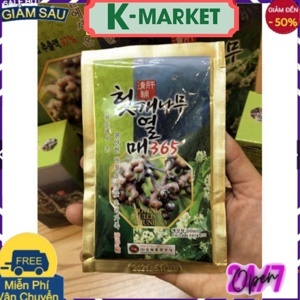 Nước bổ gan Hovenia Ganghwa 365