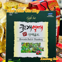 Nước Bổ Gan Mát Gan Hàn Quốc Green Bio GIFT SET, Hộp Quà Cao Cấp