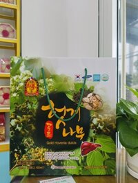 Nước bổ mát gan Hàn Quốc Gold Hovenia Dulcis