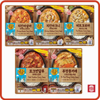 Nước Cà ri Ottogi Ấn Độ 5 loại / Thịt Bò Korma, Gà Makani, Gà Masala, Pu Phát Phong, thịt lợn vindaloo 180g từ Hàn Quốc