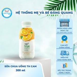 Nước cam ép tự nhiên 99,94% TH True Juice chai 350ml