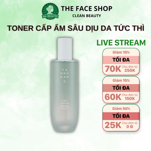 Nước cân bằng dưỡng ẩm làm dịu da Yehwadam Artemisia Soothing Moisturizing Toner (180ml)