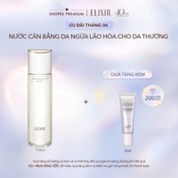 Nước cân bằng dưỡng da ngăn ngừa lão hóa ELIXIR SUPERIEUR BOUNCING MOISTURE LOTION T II 170ml