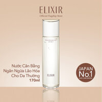 Nước cân bằng dưỡng da ngăn ngừa lão hóa ELIXIR SUPERIEUR BOUNCING MOISTURE LOTION T II 170ml
