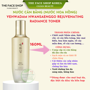 Nước cân bằng trẻ hóa trắng da Yehwadam Hwansaenggo Rejuvenating Radiance Toner (160ml)