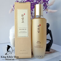 Nước Cân Bằng Yehwadam Hwansaenggo Rejuvenating Radiance Toner