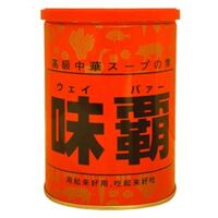 Nước canh hầm Weipa dạng cô đặc - 1KG