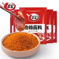 Nước Chấm Cay Cuihong3g2gHaidilao Lẩu Xiên Que Đĩa Khô Thịt Nướng Mì Ớt Tứ Xuyên Gói Nhỏ Bán Buôn Mang Đi
