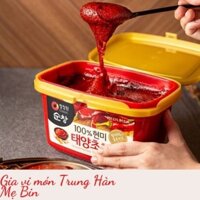 Nước chấm đồ nướng tương ớt Gochujang Hàn Quốc vị cay vừa, hương thơm đặc trưng của ớt