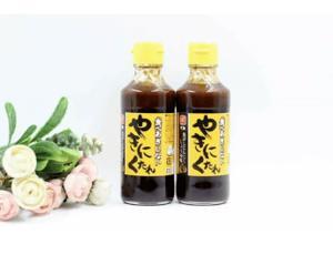 Nước chấm thịt nướng Bell chai 240g