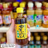 Nước Chấm Thịt Nướng Bell 240gr Nhật Bản – Chai