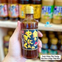 Nước Chấm Thịt Nướng Kin Dare 232gr Nhật Bản – Chai