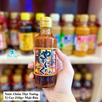 Nước Chấm Thịt Nướng Vị Cay 230gr Nhật Bản – Chai