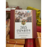 Nước Chiết Xuất Nhung Hươu Hồng Sâm Núi Hansusam 365 Korean Cultured Wild Ginseng Root Deer Antlers