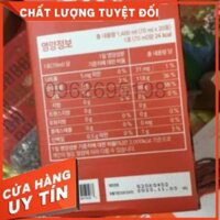 NƯỚC CHIẾT XUẤT PHÚC BỒN TỬ HỒNG SÂM