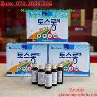 Nước Chống Say Tàu Xe Hàn Quốc 30 chai