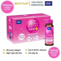 Nước Collagen DHC 7000mg collagen peptides Nhật Bản hỗ trợ làm đẹp da (10 lọ/hộp)