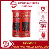 Nước cốt hầm xương Hiroshi Nhật 1000g