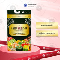 Nước cốt hỗ trợ tiêu hoá từ 45 loại hoa quả và rau củ 1 WEEK ENZYM LIFE - Fine Japan (105g) DATE T11/2025