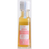 Nước cốt rau củ OFUKURO - Hàng Nhật nội địa