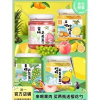 🍀NƯỚC CỐT TRÁI CÂY HỦ THUỶ TINH CHANH MẬT ONG VÀ ĐÀO OLONG