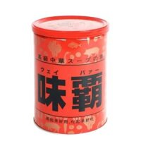 Nước cốt xương hầm Hiroshi Kagome 1kg