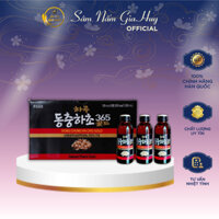 Nước Đông Trùng Hạ Thảo Gold Daesan Hàn Quốc Hộp 10 Chai X 100ml