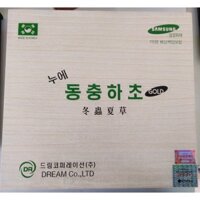 Nước đông trùng hạ thảo Samsung hộp gỗ trắng Hàn quốc 60 gói x 30ml