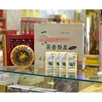 Nước đông trùng hạ thảo Samsung Hàn Quốc hộp gỗ trắng 60 gói | Onplaza