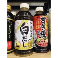 NƯỚC DÙNG DASHI TẢO BẸ KOMBU YAMASA 500ML LÀM GIA VỊ TRỨNG CUỘN DASHI, TRỨNG HẤP, CANH, MÓN HẦM, CƠM TRỘN...