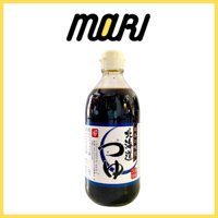 Nước dùng udon Bell Foods 400ml