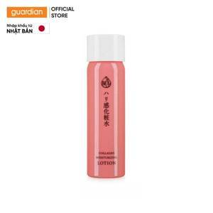 Nước dưỡng ẩm chống lão hóa Naris Uruoi Collagen Moisturizing Lotion 180ml