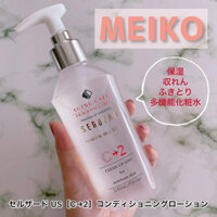 Nước dưỡng cân bằng trẻ hoá da Meiko Seruzad