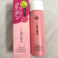 Nước dưỡng collagen moisturizing lotion Naris