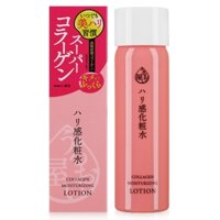 Nước Dưỡng Da Collagen ngăn ngừa Lão Hóa Naris Uruoi Ya Collagen Moisturizing Lotion 180ml