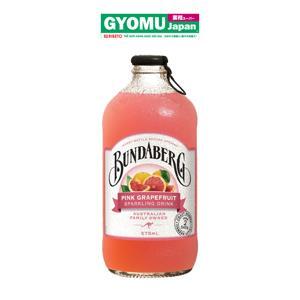 Nước ép Bundaberg Pink Grapefruit 375ml