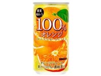 Nước ép cam 100% Sangari