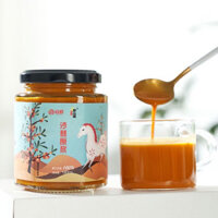 Nước Ép Hắc Mai Biển Xoay Nhuyễn Nguyên Chất Trắng Da 180ml '