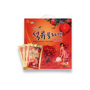 Nước ép lựu collagen Kanghwa Hàn Quốc hộp 30 gói