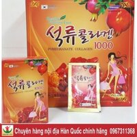 Nước Ép Lựu Đỏ Collagen 1000 Hộp 80ml * 30 gói 🔥khanhtankorea🔥 Pomegranate Collagen 1000