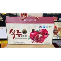 Nước Ép Lựu Pomegranate Collagen 50ml*30 Gói