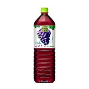Nước ép nho tinh khiết Kirin Koiwai 1.5L