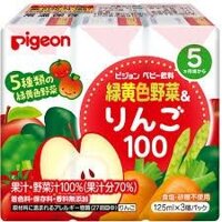 Nước ép Pigeon vị Táo và Rau Củ ( lốc 3 hộp ) 5m+