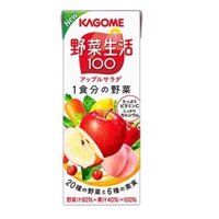 Nước ép rau củ quả KAGOME salad táo 200ml (hộp)