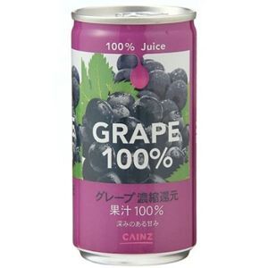 Nước ép trái cây nguyên chất Cainz 190g