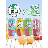 Nước ép trái cây Pukou, nước ép nho, dâu tây, vải thiều, đào vàng, 490ml*6 lon số lượng lớn