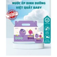 Nước ép Việt Quất cho trẻ em CHUNHO NCARE, bổ não, cải thiện thị lực, chiều cao(Date 09/2025)